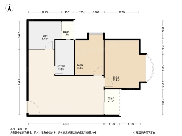 江南花园