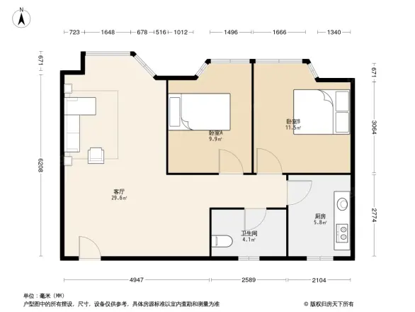 沙区嘉和苑