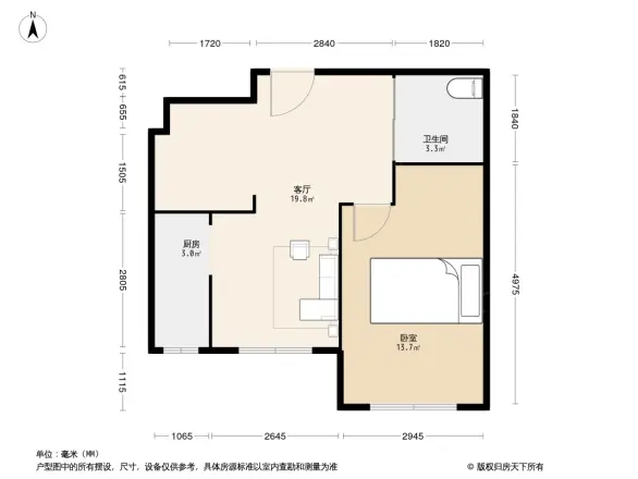 东逸美郡