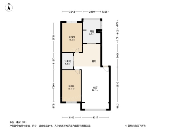 银湖柳苑