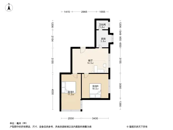 东通顺街26号院