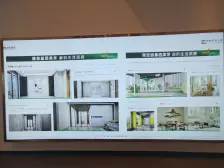 2022年新小区,金辉物业,精装未住人,中高楼层视野好