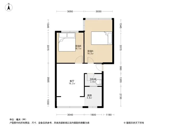 石人正街21号院