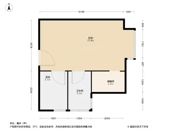 中海水岸春城