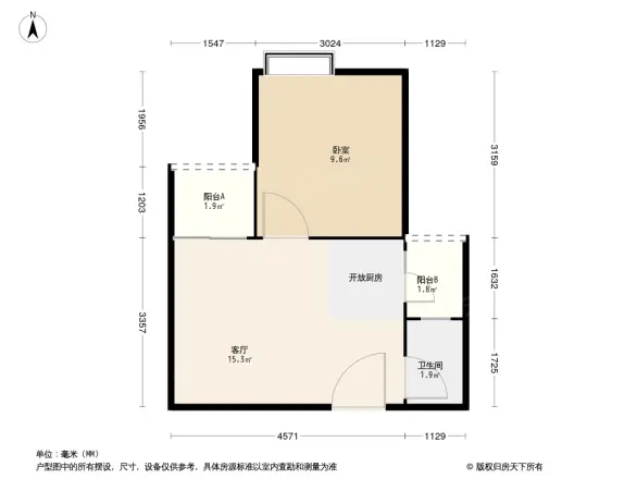 凯旋国际
