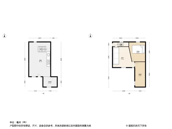 宝林寺前