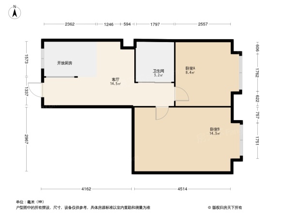 送变电宿舍