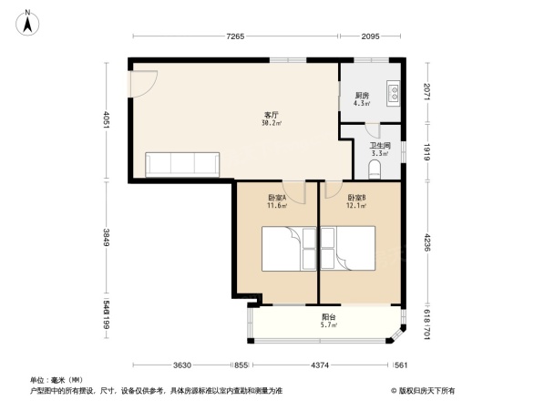 黄埔银丰花园