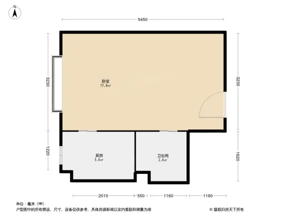 中海水岸春城