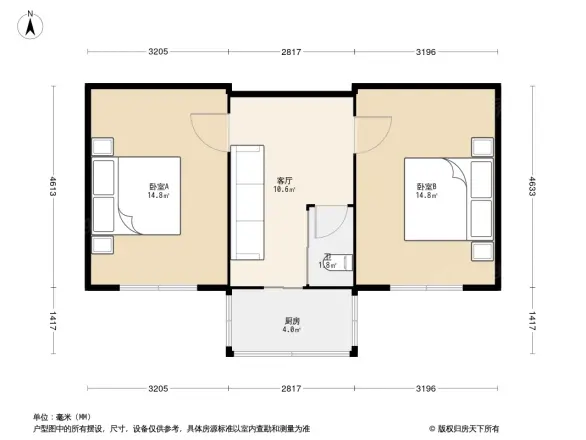 上园教师楼