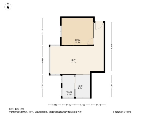 福中福住宅楼