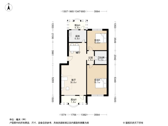 南沙裕豪轩