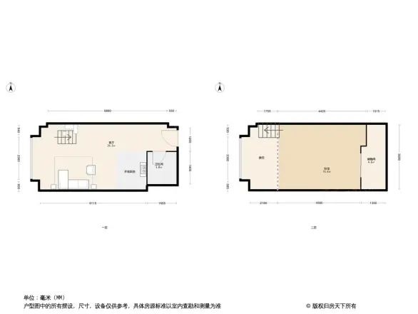 聚星城公寓