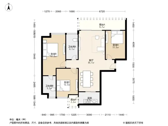 云山雅苑
