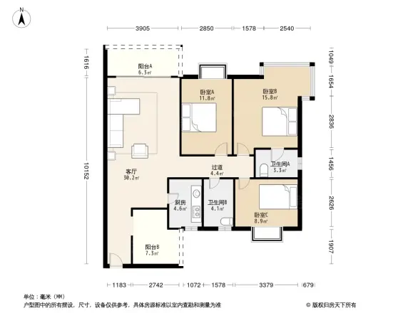 俊怡云山御居