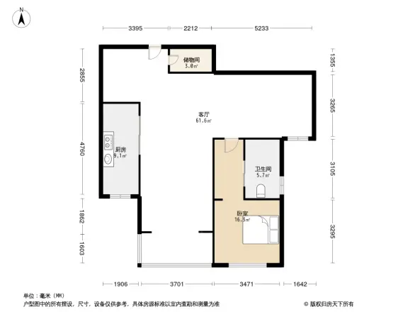 泰和龙庭