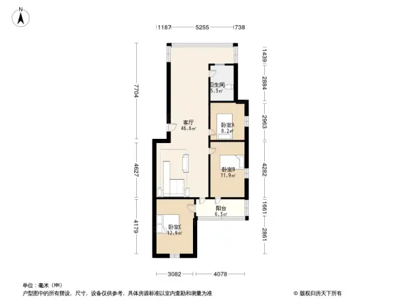 梅园新村