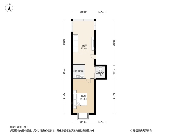 上园教师楼