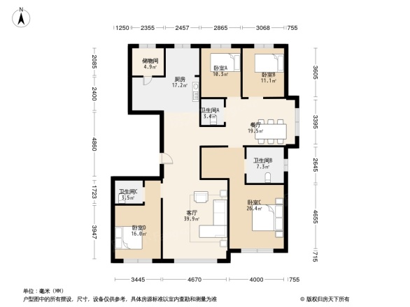 吉大文昌路55號院