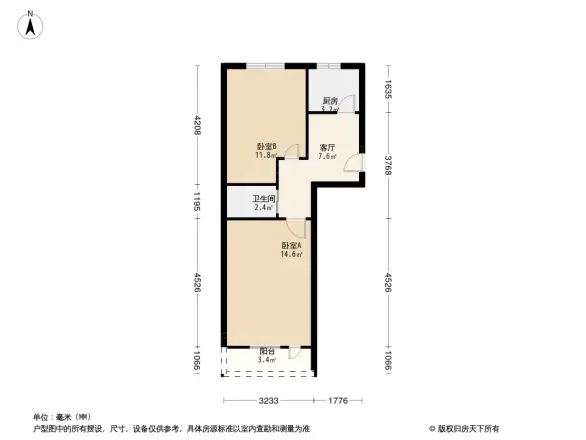 跑马巷住宅