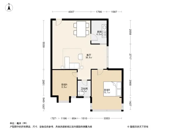 花季小区