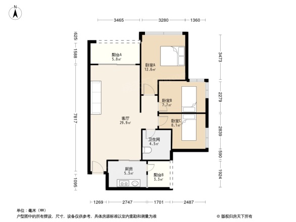 碧桂园豪园翠湖苑