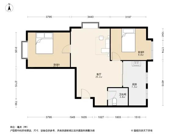 俪锦城