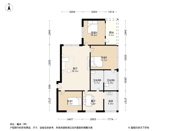 环城东路小区