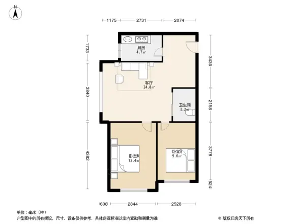 华茂·央墅