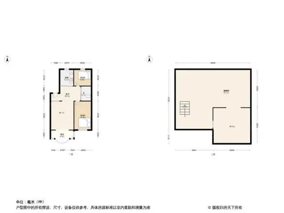 天玺人家