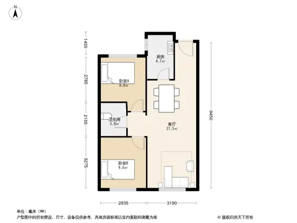 旭辉东樾城
