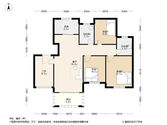 甫雅苑