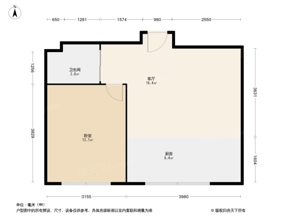 中铁香堤美郡