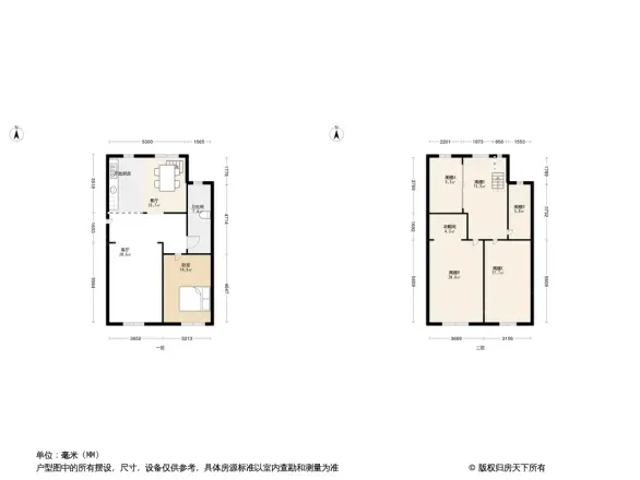 金塘裕墅