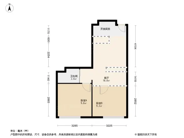 阳光粤海