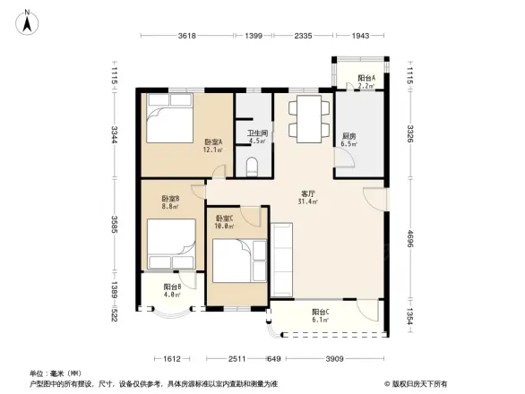 红荔新村