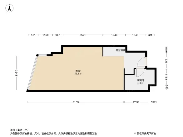 青泥8号