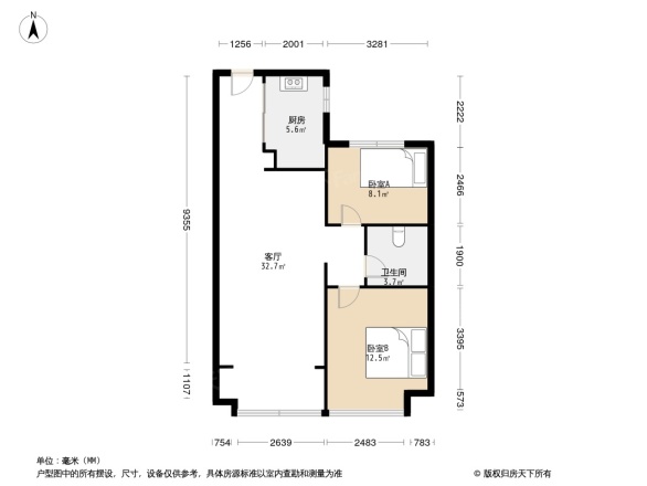 恒大盛京印象