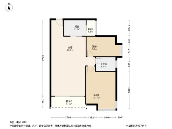 美墅蓝山