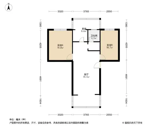 华明家园