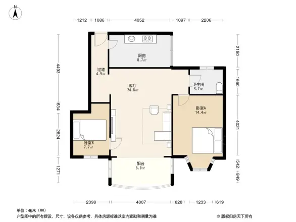 保税广场