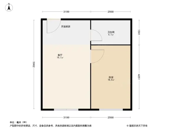 夏威夷花园