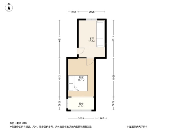 安桥新村