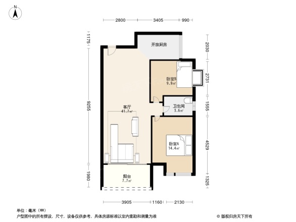 百合雅居