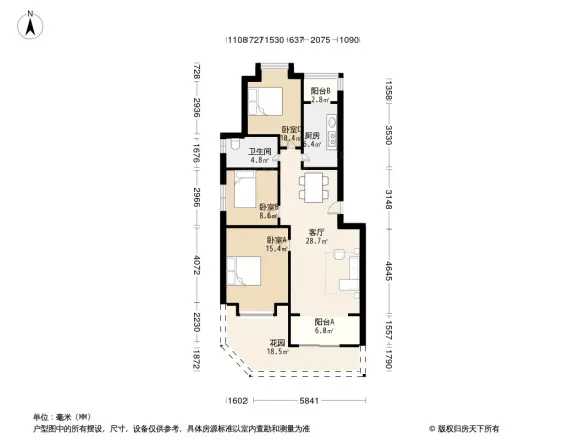 滨雅苑