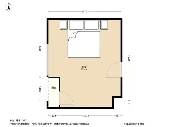 天玑公馆