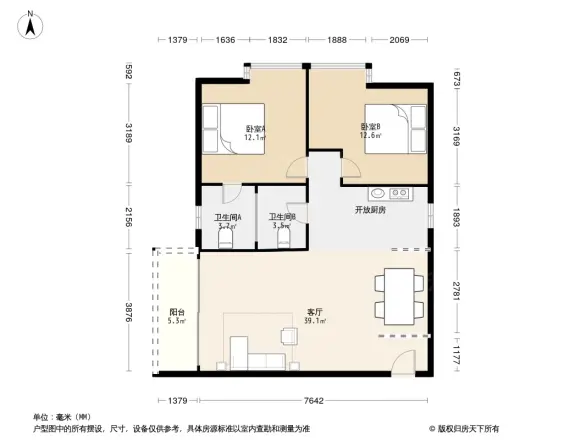 锦绣华庭