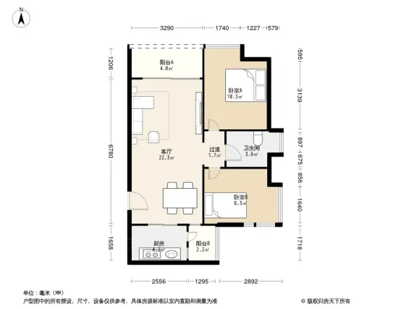 云山雅苑