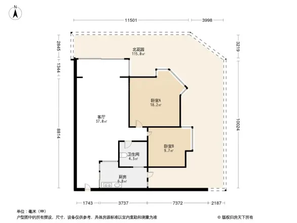 聚星城公寓