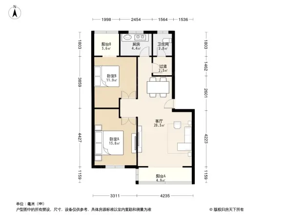 华明家园